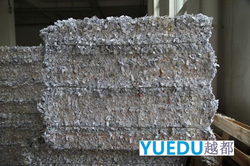 涉密文件銷毀整體解決方案