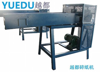 條狀填充物制作專用工業(yè)碎紙機(jī)...