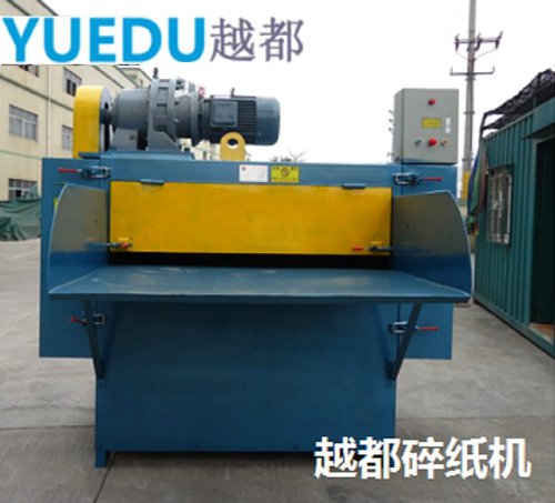 YD-15000機(jī)型 瓦楞紙...