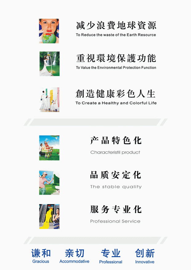 201410081132289764.gif 201410081132289764.gif