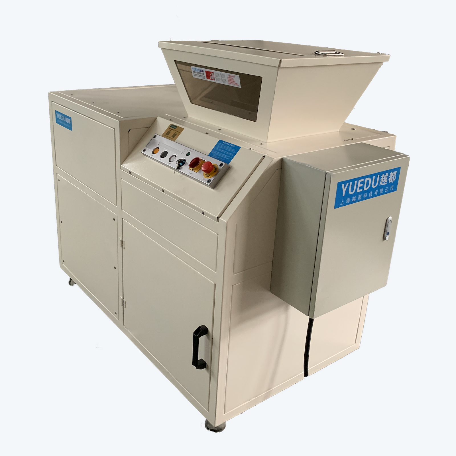 北京大型工業碎紙機 粉碎工廠圖紙大型碎紙機 粉碎紙箱 國家保密局認可大型保密碎紙機 北京大型工業碎紙機 粉碎工廠圖紙大型碎紙機 粉碎紙箱 國家保密局認可大型保密碎紙機