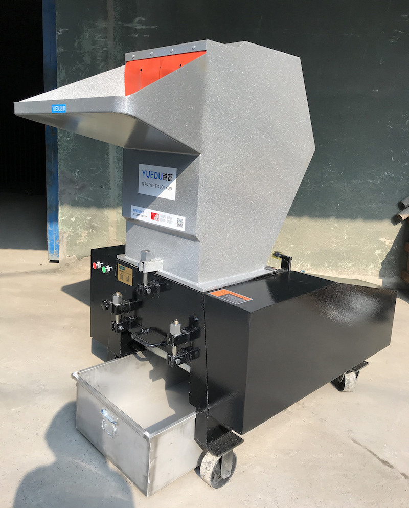 QL400機型 強力粉碎機 ...