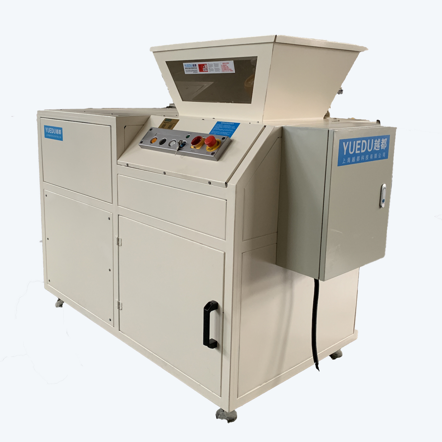 北京工廠用工業碎紙機 粉碎工廠大圖紙 粉碎紙箱 國家保密局認可大型保密碎紙機 北京工廠用工業碎紙機 粉碎工廠大圖紙 粉碎紙箱 國家保密局認可大型保密碎紙機