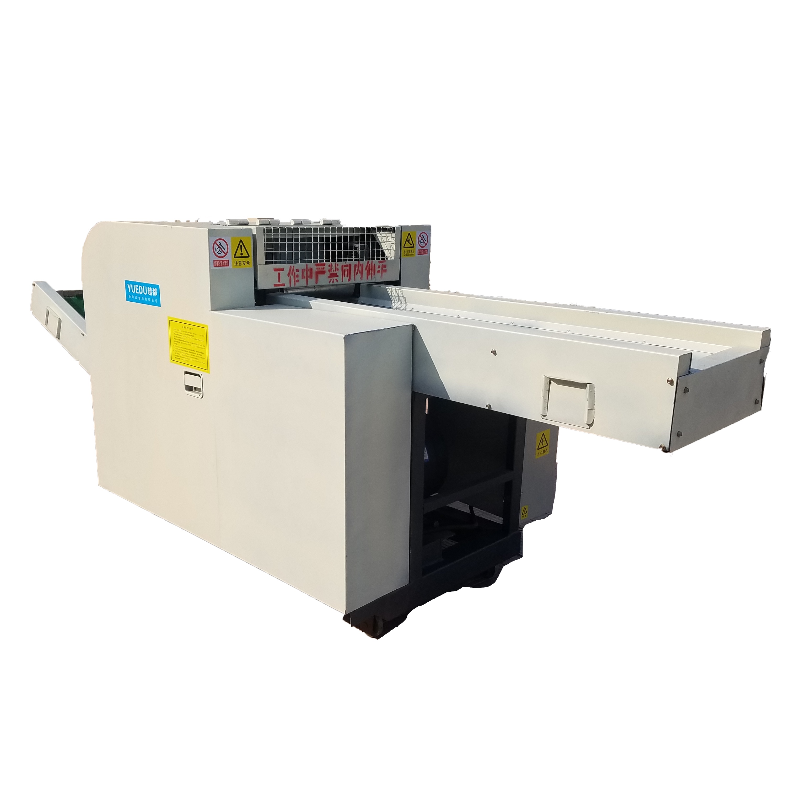 定制YD-GD370~YD-...